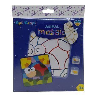 Мозаїка дитяча з фоамірану "Сонечко", 20х20 см 240685 фото