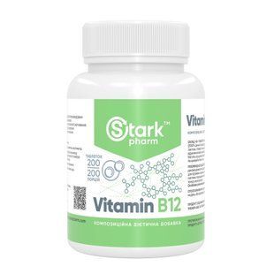 Stark Vitamin B12 50 mg - 200 tabs 8746 фото