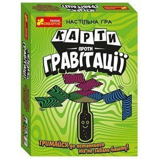 Настільна гра "Карти проти гравітаціі" укр 283806 фото