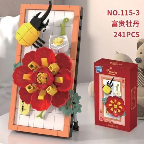 Конструктор &ldquo;Flowers. Картина з квіточками&rdquo;, 241 дет 255366 фото