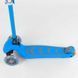 Самокат триколісний 38603 (4) Best Scooter, БЛАКИТНИЙ, складне алюмінієве кермо, 4 колеса PU зі світлом, d = 12 см 269328 фото 3