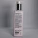 Smart4Derma Ice&Fire Gel Contour Modeling Моделювальний гель Вогонь та Лід 200 мл 614 фото 2