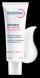 Біодерма Сенсібіо АР+ крем від куперозу Bioderma Sensibio AR+ Cream 40 мл 3701129812099 фото 3
