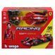 Авто-конструктор - Ferrari (1:24) (#55) 289066 фото 1