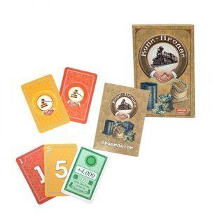 Карткова гра Купи-продай (В КОРОБЦІ) 286116 фото