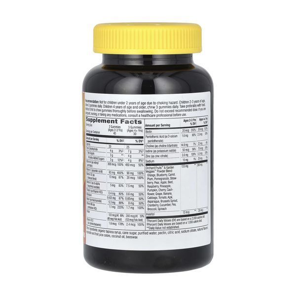 Alive! Premium Children's Gummy Multivitamin - 90 gummies Cherry, Orange Grape 22450 фото