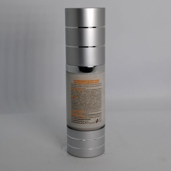 Антивіковий філлер-крем для шкіри навколо очей ANTI-AGING EYE FILLER CREAM Dr.Plazamed 30 мл PREMIUM Please 0018 фото