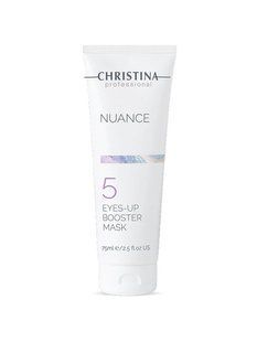 Маска-бустер для шкіри навколо очей (крок 5) Christina Nuance Eyes-Up Booster Mask 75 мл CHR844 фото