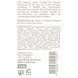 Регенеруючий анти-ейдж крем з ліфтинговим ефектом RENEW LIFTING CREAM DERMA SERIES 50 мл H195 фото 2