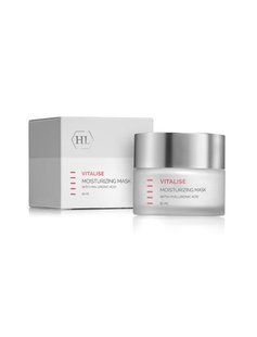 Зволожуюча маска для обличчя Holy Land Vitalise Moisturizing Mask, 50 мл 8111 фото