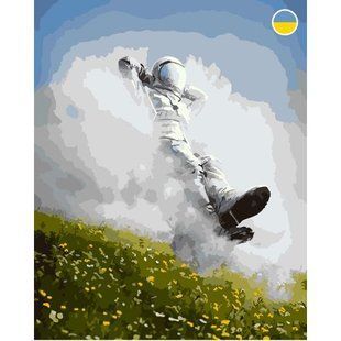 Картина по номерах "Космонавт на хмарці" 40x50 см 233970 фото