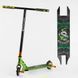 Самокат трюковий "Best Scooter" (HIC-система, ПЕГИ, алюмінієвий диск та дека, АНОДОВАНЕ ФАРБУВАННЯ, колеса PU, d = 110мм, ширина керма - 60 см) 267098 фото 1