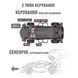 Автомобіль Gesture sensing з р/к та з сенсорним керуванням &ndash; Dizzy (червоний, 1:16) 264834 фото 6