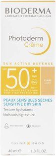 Биодерма Фотодерм Крем сонцезахисний тональний SPF 50+ Bioderma Photoderm SPF 50+ Tinted Cream, 40 мл 28550A фото