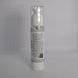 Маска з авокадо та розмарином ANTI-AGING MASK AVOCADO & ROSEMARY Dr.Plazamed 50 мл Please 0021 фото 2