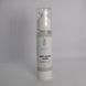 Маска з авокадо та розмарином ANTI-AGING MASK AVOCADO & ROSEMARY Dr.Plazamed 50 мл Please 0021 фото 1