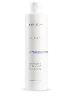 Очищувальна емульсія з екстрактом малини Christina Nuance Raspberry Cleansing Emulsion 300 мл CHR856 фото