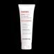 Сесдерма Daeses Підтягуюча маска з еластином Sesderma Daeses Firming Mask, 75 мл 40000237 фото 2