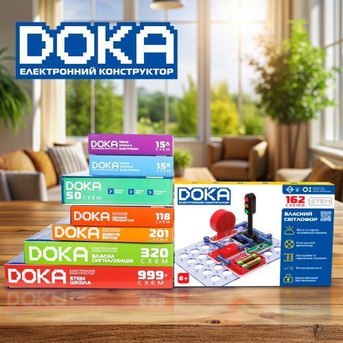 Конструктор електронний Doka 162 схеми 288465 фото