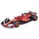 Автомодель - FERRARI RACING - SF-24 (1:43) 268755 фото 1