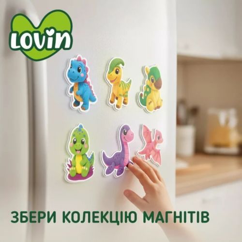 Dino Party Подарунковий набір сюрпризів 286150 фото