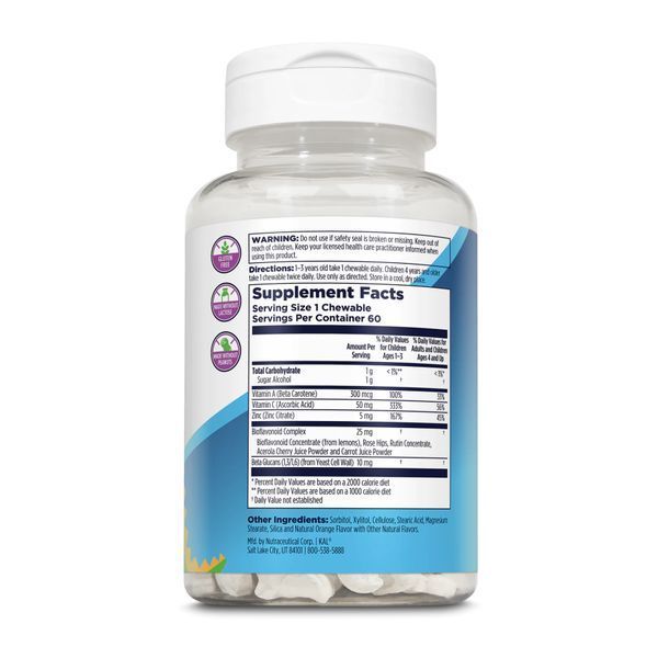 Immuno-Raptor - 60 chewable Orange 26626 фото