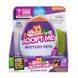 Іграшка-сюрприз в яйці Adopt ME! S4 - Казкові тварини (мікс видів) 255481 фото 6