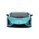 Машинка на радіокеруванні "Lamborghini Sian" (бірюзовий) 222421 фото 3
