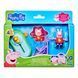Ігровий набір Peppa Figurines серії Моменти з Пеппою &ndash; Сестрички на прогулянці 289089 фото 7