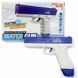 Водний пістолет "Water gun", 22 см, синій 239837 фото 1