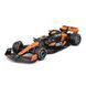 Автомодель - MCLAREN F1 MCL38 (2024) (1:43) 268757 фото 1