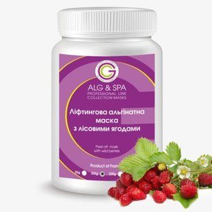 Ліфтингова альгінатна маска Лісові ягоди Peel off Mask with wild berries ALG & SPA, 200г ALG040-200 фото