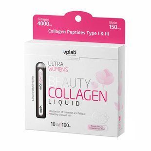 Beauty Liquid Collagen - 10x10 ml (До 08.26) 34014 фото