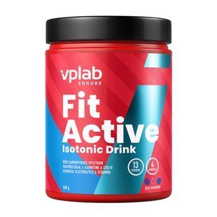 FitActive Isotonic Drink - 500g Blue Raspberry 33951 фото