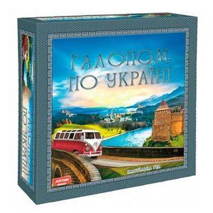 Настільна гра "Галопом по Україні" 159549 фото