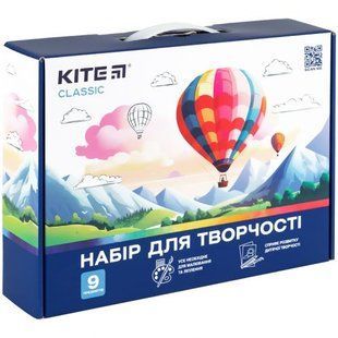 Набір для творчості Kite Classic 265619 фото