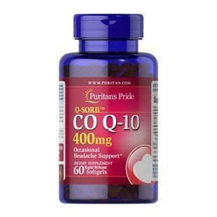 Q-SORB&trade; CO Q-10 400 mg - 60 Rapid Release Softgels 31616 фото