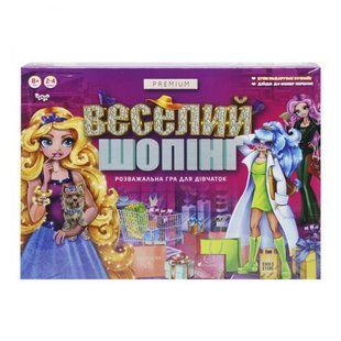 Настільна гра "Веселий шопінг Premium" (укр) 178479 фото