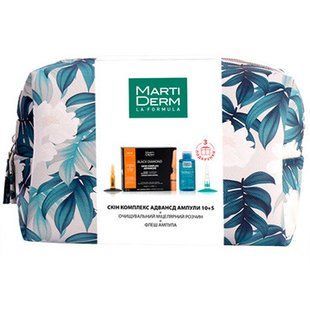 Мартідерм набір Блек Даймонд Скін Комплекс Адвансд MartiDerm Set Skin Complex Advanced 10+5 ампул по 2 мл MA008 фото