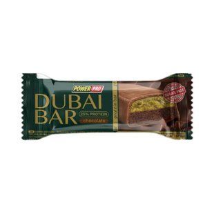 Dubai Bar 25% Sugar free - 10х50g Chocolate 33814 фото