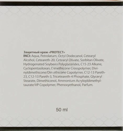 Крем живильний захисний для обличчя SPF 15 Protect Dr. Yudina 50 мл М10 фото