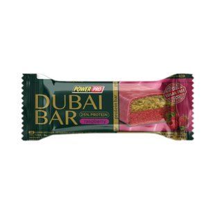 Dubai Bar 25% Sugar free - 10х50g Raspberry 33815 фото
