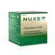 Нюкс Нюксуріанс Ультра Ексепшенал крем Nuxe Nuxuriance Ultra Le Soin d'Exception Jour & Nuit 75 мл 3264680044311 фото 1