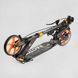 Самокат алюмінієвий "Best Scooter Factor" (ручне дискове гальмо, діаметр PU коліс - 200мм, 2 амортизатори, підсклянник) 267107 фото 7