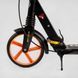 Самокат алюмінієвий "Best Scooter Factor" (ручне дискове гальмо, діаметр PU коліс - 200мм, 2 амортизатори, підсклянник) 267107 фото 3