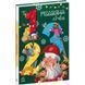 Книга "Різдвяна лічба" (укр) 228923 фото 1