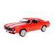 Автомодель инерционная "Chevrolet Camaro 1969" 222466 фото 1