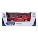 Автомодель инерционная "Chevrolet Camaro 1969" 222466 фото 2