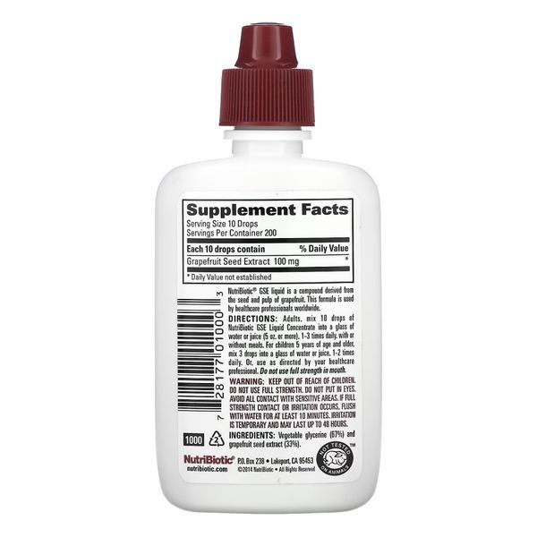GSE Liquid Concentrate - 59 ml 25504 фото