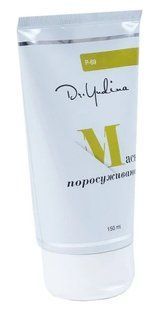 Маска порозвужувальна бактерицидна на основі каоліну для обличчя Dr. Yudina 150 мл Р69 фото